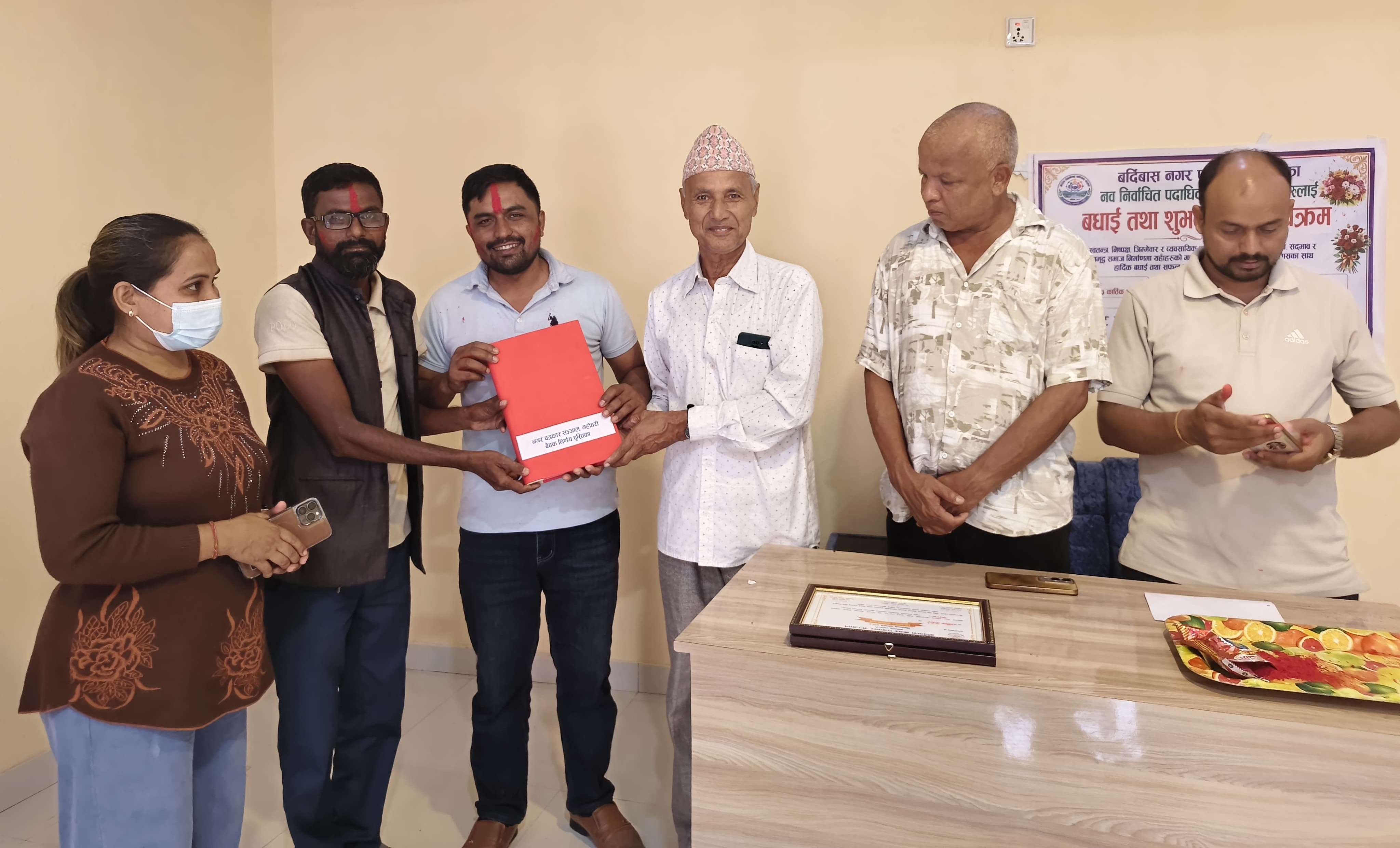 बर्दिबास नगर पत्रकार सञ्जाल, महोत्तरी