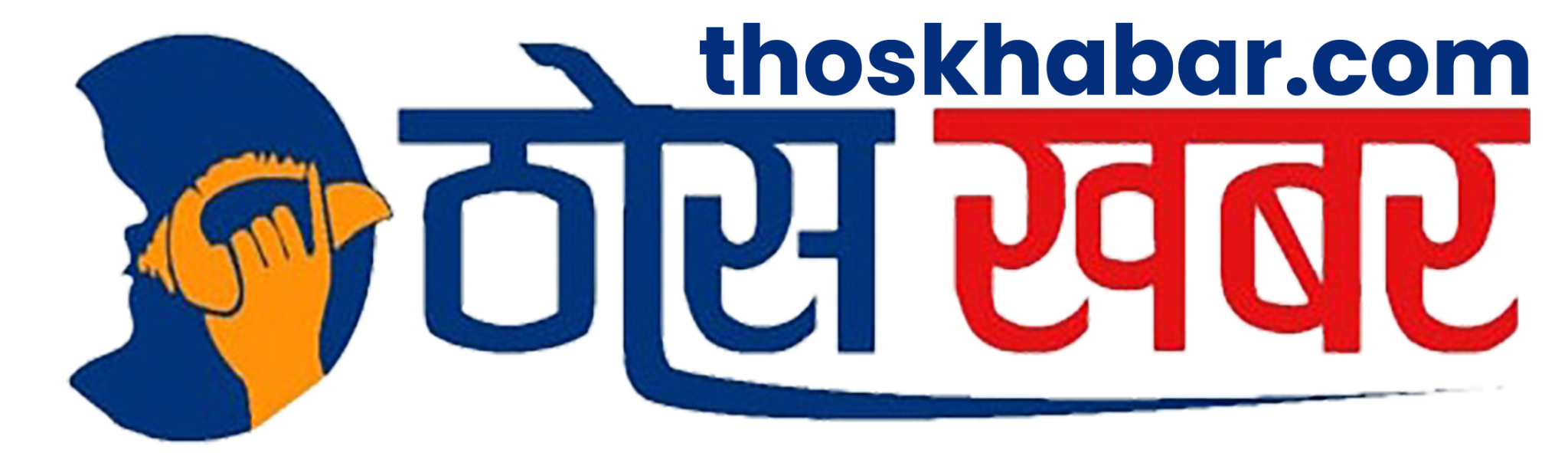 thoskhabar 