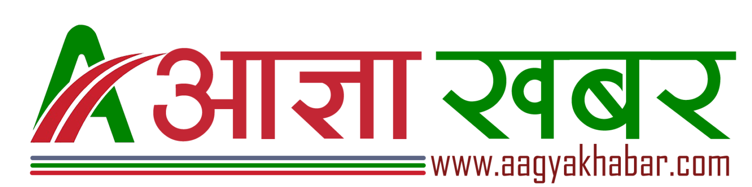 Aagya Khabar