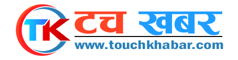 Touch Khabar